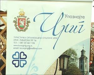 14.02.2014. - Predsednik Vlade Vojvodine obišao obnovljenu Vinsku ulicu u Irigu