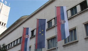 23.09.2016. -  Ispred Pokrajinske vlade istaknuta i tradicionalna zastava AP Vojvodine