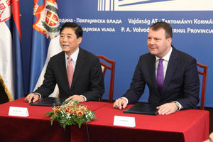 24.10.2016. - Potpisivanje Pisma o namerama između AP Vojvodine i kineske provincije Hajnan