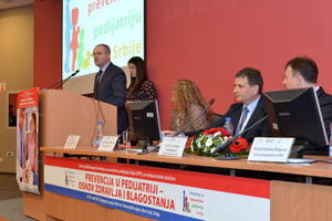 07.04.2017. - Održan 4. Kongres Udruženja za preventivnu pedijatriju Srbije