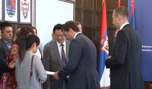 17.07.2017. - Ivan Đoković i Vuk Radojević primili delegaciju kineske provincije Guandong