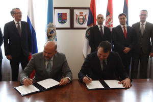 16.05.2018. - Potpisan sporazum između AP Vojvodine i Arhangelske oblasti