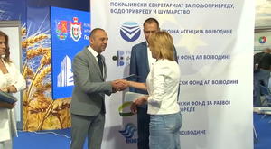 18.05.2018. - Uručeni ugovori za nove podsticaje agraru u Vojvodini