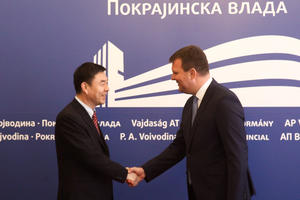 15.10.2018. - Sastanak predsednika Mirovića sa delegacijom provincije Đilin iz NR Kine