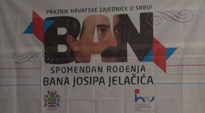 16.10.2018. -  Obeležen praznik hrvatske nacionalne manjine u Srbiji