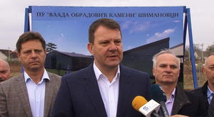 30.10.2019. - Predsednik Mirović o izgradnji vrtića u Šimanovcima