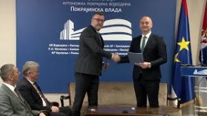 02.03.2022. -  Sporazum o saradnji Sekretarijata za privredu i turizam i Garancijskog fonda APV
