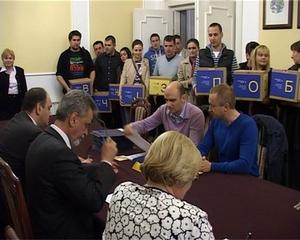 17.03.2012. -  Predaja izborne liste Demokratske stranke za pokrajinske izbore