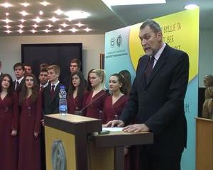24.01.2013. - Proslava petogodišnjice rada Udruženja univerzitetskih nastavnika i naučnika