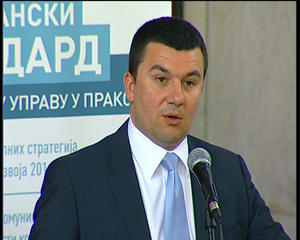 26.07.2013. - Branislav Bugarski o sufinansiranju unapređenja kapaciteta u lokalnim samoupravama