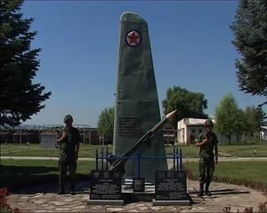 02.08.2013. - Svečanost povodom Dana avijacije