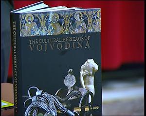 09.09.2013. - Promocija monografije 