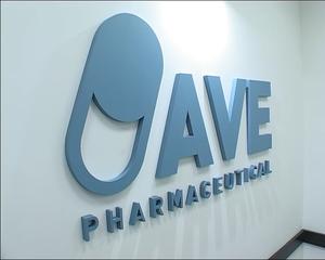 16.09.2013. - Poseta pogonu AVE PHARMACEUTICAL u Vršcu