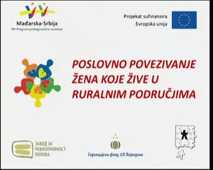 24.02.2014. - Konferencija 
