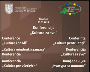 25.03.2014. - Konferencija AER 