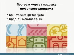 30.07.2014. - Potpisani ugovori sa poljoprivrednicima za navodnjavanje
