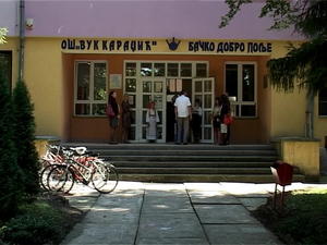 18.09.2014. - Otvorena nova fiskulturna sala u OŠ 