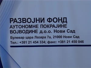 25.09.2014. - Obeležen početak projekta 