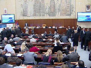 20.11.2014. - Međunarodna konferencija o unapređenju malih i srednjih preduzeća kroz garancije EU