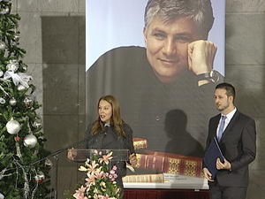22.12.2014. - Ružica Đinđić na dodeli nagrada 