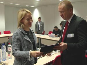 12.10.2015. - Sastanak predsednika Pajtića sa Ketrin Vent rukovodiocem Odeljenja za Srbiju