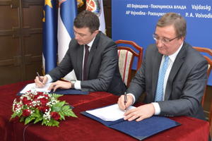08.12.2016. - Potpisivanje Memoranduma o razumevanju između Pokrajinske vlade i kompanije Majkrosoft