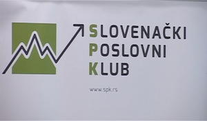 08.06.2017. - Predsednik Mirović na sastanku Slovenačkog poslovnog kluba