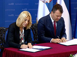 22.09.2017.  - Potpisivanje Protokola o saradnji AP Vojvodine i Republike Srpske