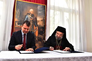 14.10.2017. - Potpisan sporazum o obnovi biblioteke u Tekelijanumu