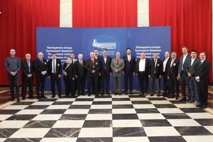 11.05.2018. - Prijem za delegacije Evropske karate federacije i Karate saveza Srbije