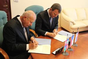 07.06.2018. - Potpisan Memorandum o saradnji između AP Vojvodine i Ustečkog regiona u Češkoj