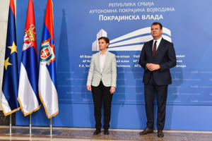 APV_1234