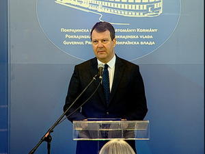 13.11.2018. - Predsednik Mirović na dodeli stipendija studentima romske nacionalne manjine