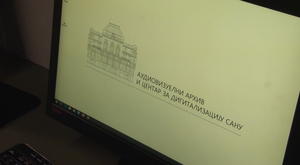 07.12.2018. - Otvaranje Odeljenja Audiovizuelnog arhiva i centra za digitalizaciju SANU