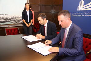 25.09.2018. - Potpisan Sporazum između Skupštine evropskih regiona i Autonomne pokrajine Vojvodine