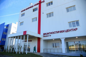 02.09.2021. - Otvorena kovid bolnice u Novom Sadu