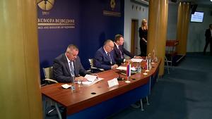 18.09.2021. - Održan okrugli sto na temu o unapređenju odnosa AP Vojvodine i Republike Srpske