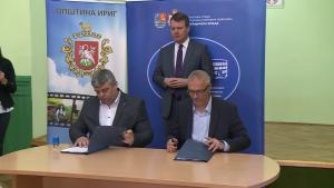 22.03.2024. - Potpisan ugovor za izgradnju prečištača otpadnih voda u Vrdniku