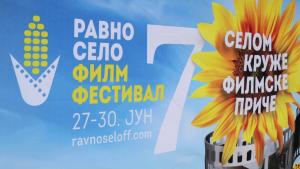 27.06.2024. - Svečano Otvoren Ravno Selo film festival
