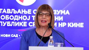 01.07.2024. - Maja Gojković o Sporazumu o slobodnoj trgovini između Republike Srbije i NR Kine