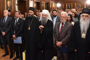 01.10.2024. - Naučni skup povodom dva veka Letopisa Matice srpske