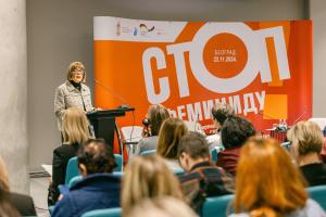 22.11.2024. - Međunarodna konferencija „16 dana aktivizma – Svet bez nasilja“