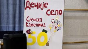 26.11.2025. - Obeležen jubilej - 50 godina od osnivanja Dečjeg sela u Sremskoj Kamenici