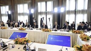 02.12.2025. - Мeđunarodni forum „Carski izvori“, u gradu Guangdžou u NR Kini