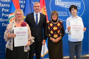 11.12.2025. - Uručene nagrade učenicima i njihovim mentorima u okviru programa „Talenti 2025“