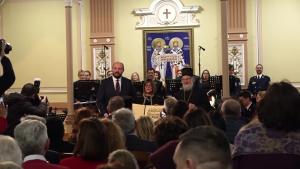 13.01.2026. - Koncert ansambla Ministarstva odbrane „Stanislav Binički“ u Sremskim Karlovcima