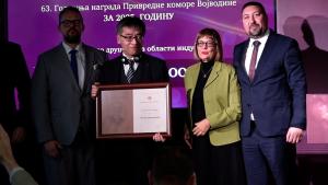 02.02.2026. - Svečanost povodom obeležavanja 107 godina od osnivanja PKV