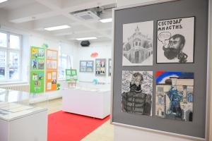 20.02.2026. - Otvorena izložba dečijih radova povodom 200 godina od rođenja Svetozara Miletića