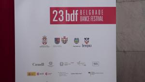 03.03.2026. - Konferencija za novinare povodom održavanja predstojećeg Beogradskog festivala igre