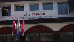 10.03.2026. - Maja Gojković obišla Specijalnu bolnicu za rehabilitaciju u Vrdniku